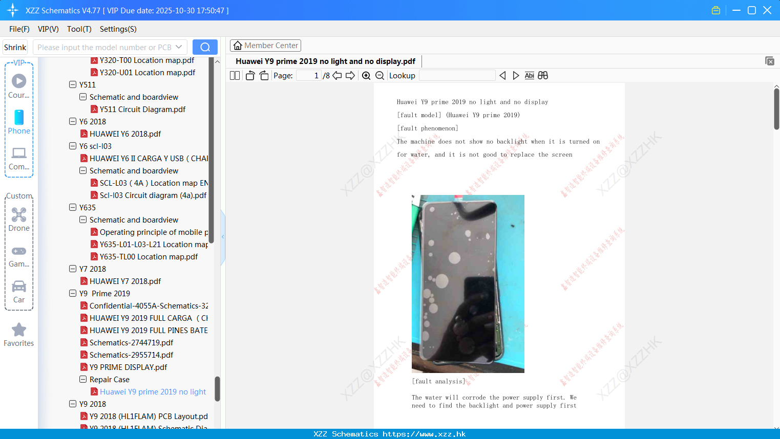 Huawei Y9 Prime 2019 No Light And No Display